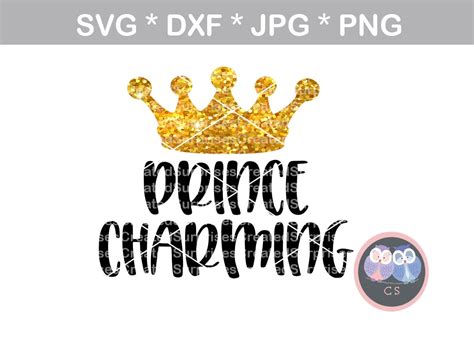 Prince Charming Crown Cute Baby Svg Dxf Png  Digital Etsy