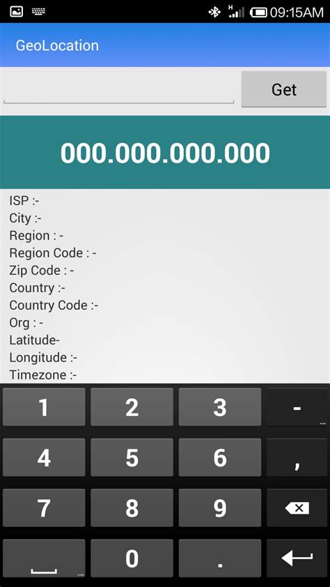 This allows you to check the current state of dns propagation after having made. Check IP Address for Android - APK Download
