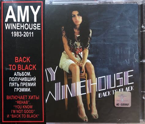 Amy Winehouse Back To Black Cd Discogs