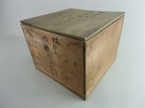 WB401 Vtg Japanese Wooden Storage Box Pottery Lacquerware 27 4x27 9x20
