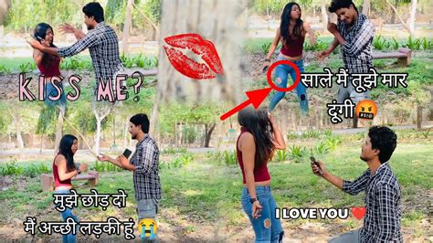 चूमा चाटी reall kissing💋😘 prank on my friend gurgaon series vlog prank kissing viral