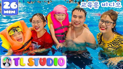 Swimming Song 🏊‍♀️ More 동요와 아이 노래 어린이 교육 Tl Studio Tập Hợp đề