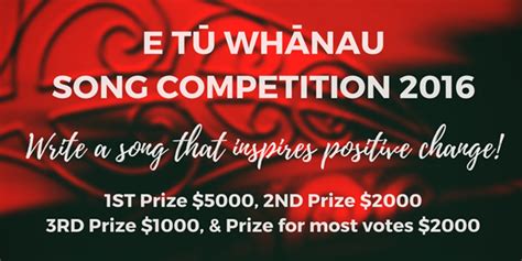 E Tu Whanau Song Competition 2016 Waatea News Māori Radio Station