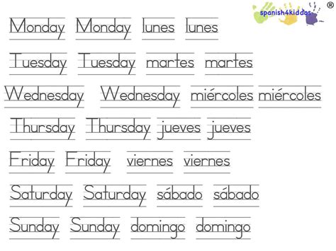 Days Of The Week Printable Spanish4kiddos Tutoring Services