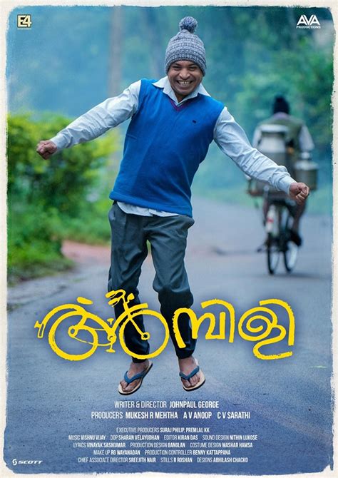 A comedy film directed by johnpaul george, starring soubin shahir in the lead role. Ambili | അമ്പിളി (2019) - Mallu Release | Watch Malayalam ...