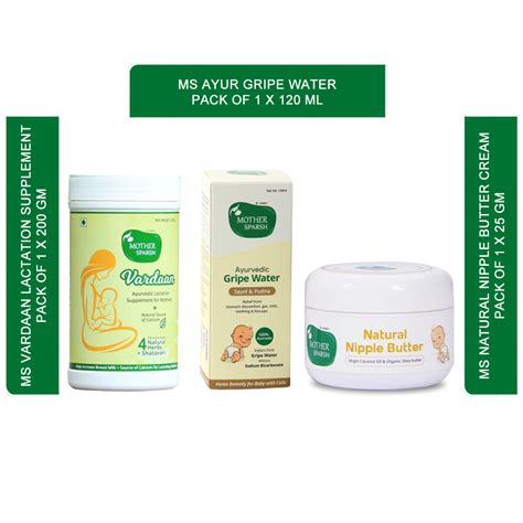 Buy Mother Sparsh Pediatrician Gynecologist Recommended Mother And