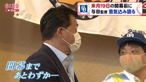 キャスト シャックス・リード：山谷 祥生 イクス・エリザベッタ：本渡 楓 名古屋市の河村たかし市長「なんでもええで、派手にやって ...