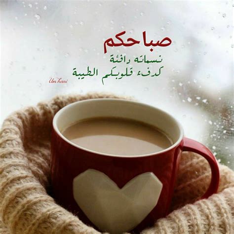 تركية,اغنية حزينة عراقية,فراق من مسلسل,فراقك,الاغنية التى بعشقها المصريين,الاغنية التركية المشهورة,الاغنية دي لاي اتنين حبوا بعض,اغانى حزينة,اغاني,اغانى 2018,2018 songs. مسجات صباح الخير رومانسية , صباح الخير ياروحي - صباحيات