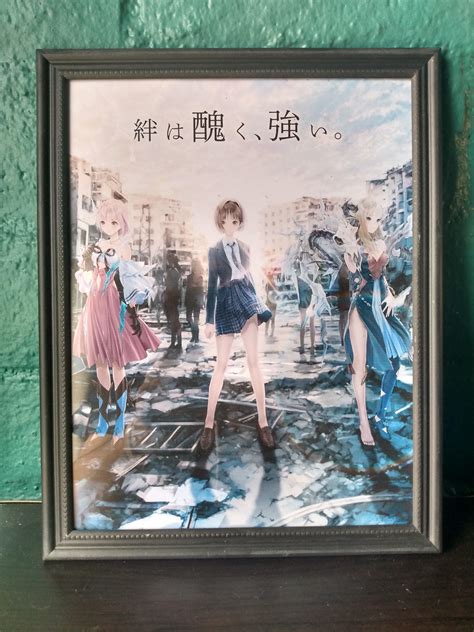Blue Reflection Second Light Poster Blue Reflection Tie Glass Picture