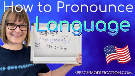 How To Pronounce Language Youtube