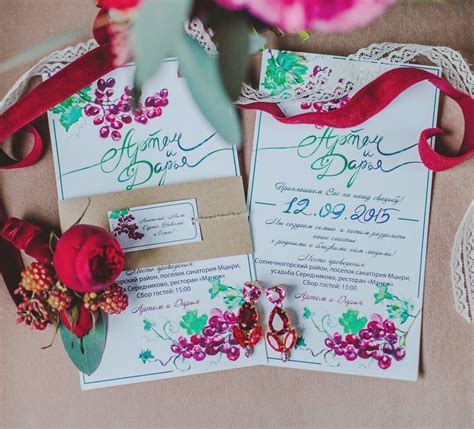 Pin By Ksenia Voloboeva On Wedding Invitations Wedding Invitations