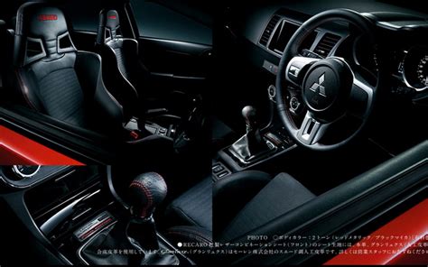 Mitsubishi Lancer Evolution Final Edition คันสุดท้าย ออกประมูลเพื่อการ