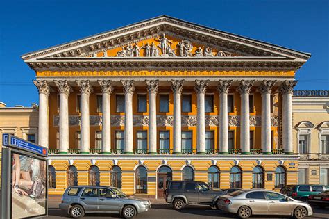 Rumyantsev Mansion In St Petersburg