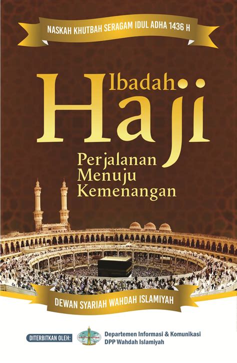 Berikut adalah khutbah sholat idul adha yang dapat dijadikan bahan referensi khutbah sholat hari raya haji. Teks Khutbah Hari Raya Idul Adha 2019 - Berbagai Teks Penting