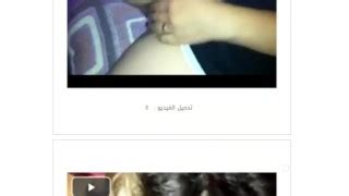 Granny Arab Hijab Maroc Egypt Saudi Mirat Iraq Blowjob Goo Gl Vc Mbx