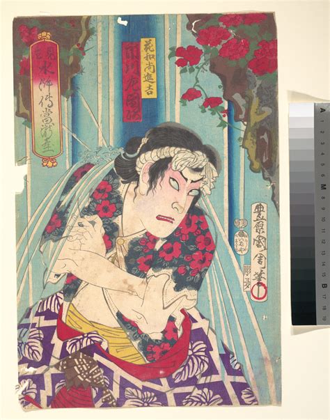 Toyohara Kunichika Metropolitan Museum Of Art Ukiyo E Search