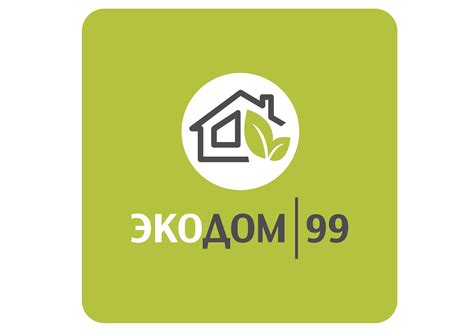 Экодом 99 загородные дома под ключ Moscow