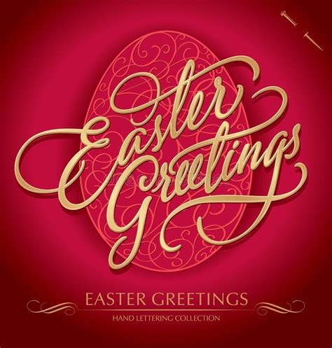 Easter Greetings Hand Lettering Vector Stock Vector Illustration Of