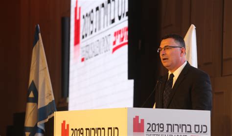 Find family history information in a whole new way. תמונה של גדעון סער עם כאפייה רצה ברשת, לפיד: "כמו להעביר ...
