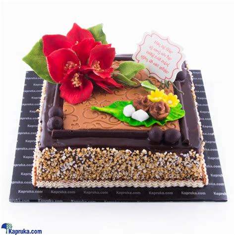 Get Erabadu Avurudu Chocolate Cake Online Price In Sri Lanka Kapruka