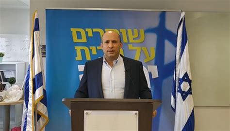 הצטרפתי לימינה מתוך אמון עמוק במנהיגותו של נפתלי בנט ומתוך אמונה בערכי התנועה, ערכים של. נפתלי בנט נכנס לבידוד עצמי אחרי ששהה ליד חולה קורונה - כיפה