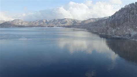 Lake Tazawa Akita Prefecture A Deep Blue Unfrozen Surface Even In