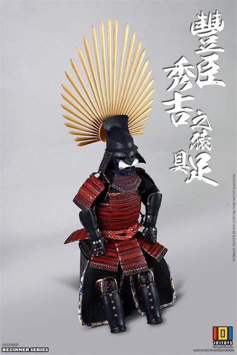 101toys 101 Kn007 16 Scale Toyotomi Hideyoshi Armor Special Version