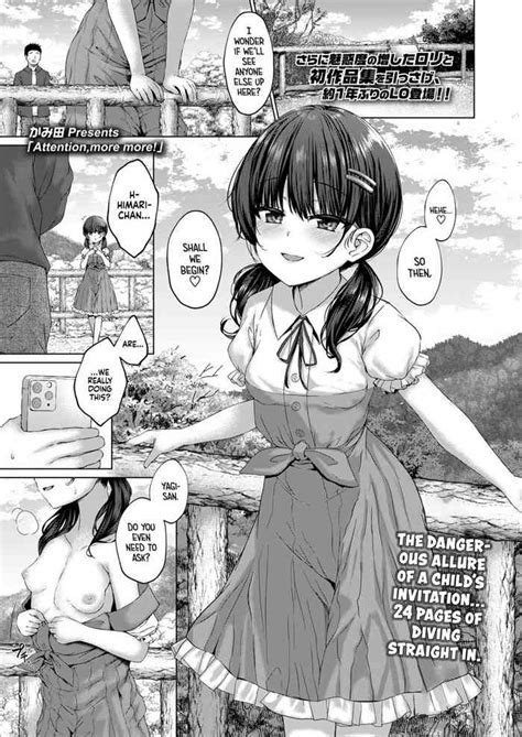 attention more more nhentai hentai doujinshi and manga