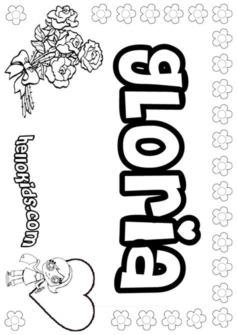 gloria coloring pages