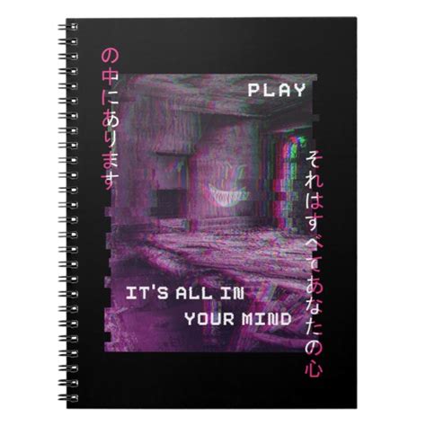 Vaporwave Aesthetic Style Emotional Messed Dream S Notebook