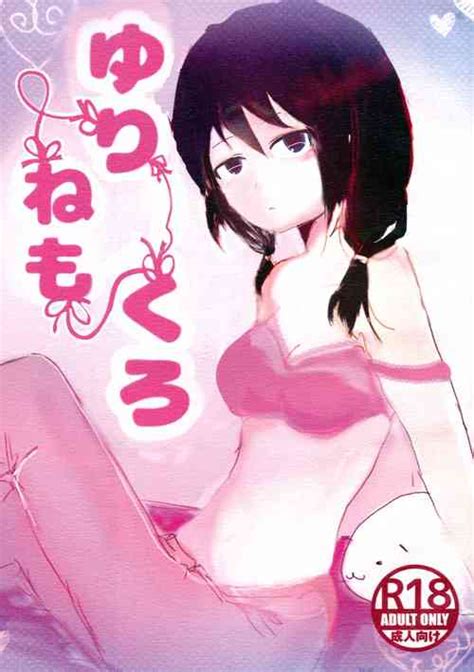Group K Nhentai Hentai Doujinshi And Manga