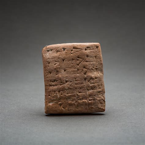 Sumerian Terracotta Cuneiform Tablet Barakat Gallery Store