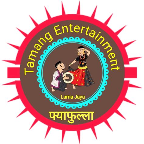 Tamang Entertainment