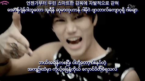 Full Hd Exo K Mama Korean Ver Myanmar Sub Hangul Lyrics