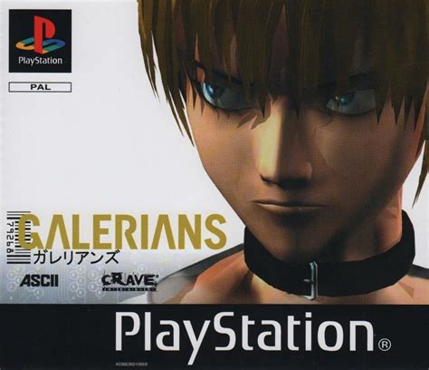 Galerians 1999 Playstation Box Cover Art Mobygames