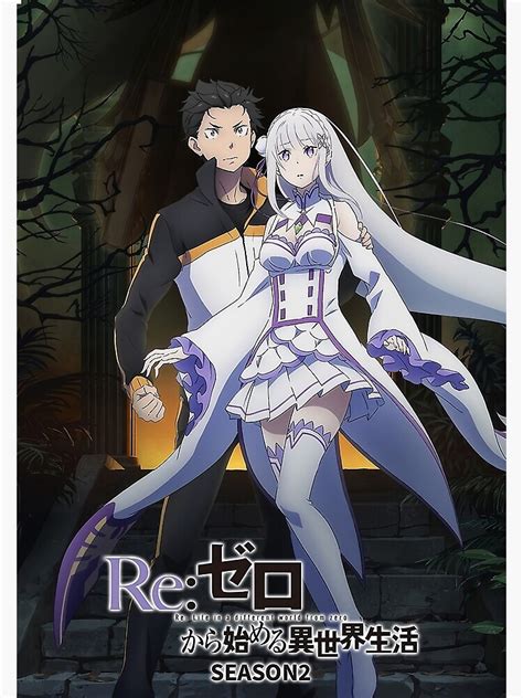 Rezero Starting Life In Another World Season 2 Poster By Dunkelj
