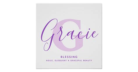Gracie Name Meaning Purple Text Personalised Poster Zazzle