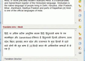 Type in english, each word by word then press space, it converted into hindi. FREE English-Hindi Translator for Windows 7 - English to ...