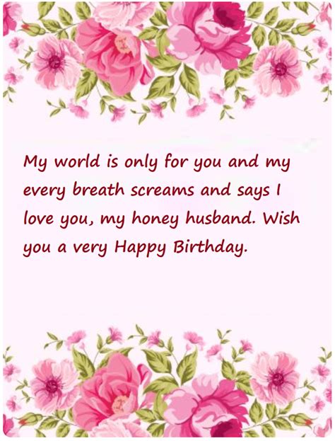 From the day i met you, i knew that i couldn't live another day without you in. Birthday Wishes For Husband With Love SMS