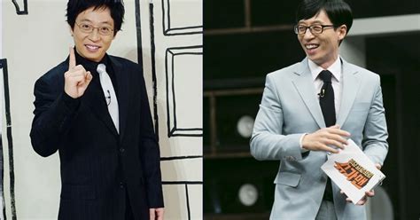 Nicknamed the mc of the nation. Netizens impressed with Yoo Jae Suk's ageless body - Koreaboo