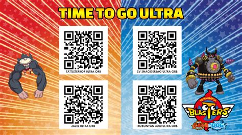 Yo Kai Watch Blasters List Of Passcodes QR Codes Perfectly Nintendo