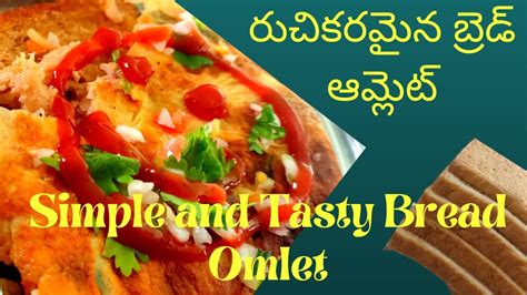 Bread Omlet Recepie😍😋🥪🍳 ️😋simple And Easy Bread Omlet Makingtasty