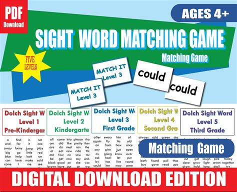 Matching Game Printable 220 Dolch Sight Word Etsy
