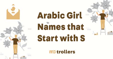 Top 40 Beautiful Arabic Girl Names That Start With S Mctrollers