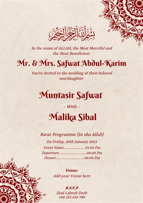 islamic wedding invitation card template postermywall