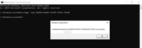 Free Windows 10 Product Key