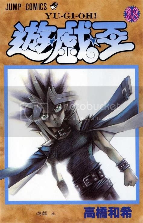 Yu Gi Oh Manga Complete Set Vol1 ~ Vol38 Good Shueisha Ebay