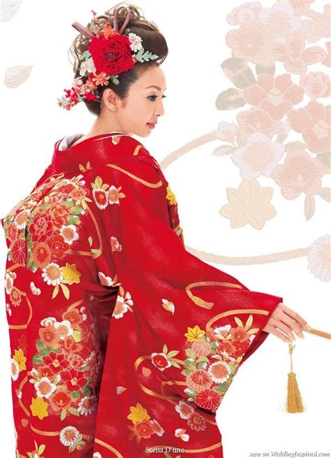 Gsge Kimono Wedding Dress Japanese Wedding Kimono Bridal Kimono Japanese Beauty Japanese