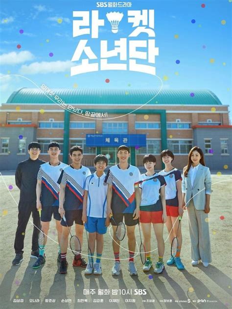 Racket Boys K Drama Cast And Synopsis On Kepopercom