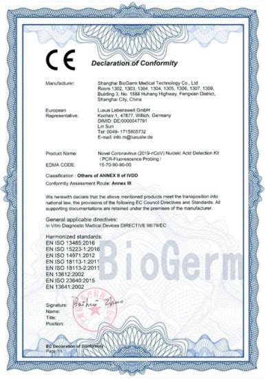China Ce Fda Certificates Fluorescent Pcr Rapid Test Kit China Co Vid